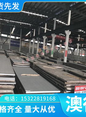 C61900铝青铜 C64210 C61400 铜棒 铜管 ZCUAL10Fe3Mn2 铜板 铜套