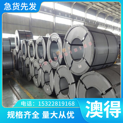 厂家供应C70600铜镍合金 CCAC701铜板 CAC70C1020铜板 C1100铜CAC