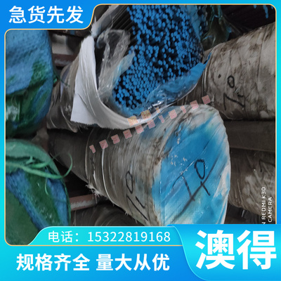 六角棒X10CrNiS18-9不锈钢 Y12Cr18Ni9高塑性X8CrNiS18-9不锈钢棒