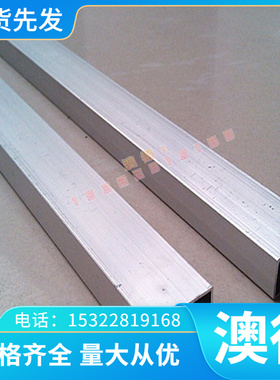 JSH310W高度汽车钢B210P冷轧卷780DP1冷轧带强SPC5ABV90DU板 JSC2