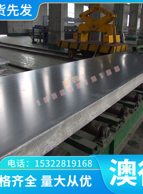 C12300 YBSC3 铝青铜 铜合金板 磷铜丝 QAl9-5-1-1 ZcuSn5 铅黄铜