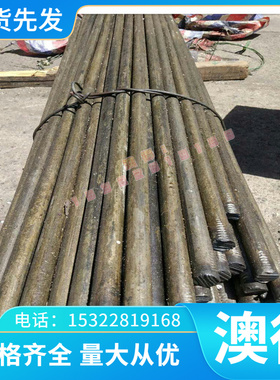 高强度钢SEV245 E355DD STKT540 SYW390 SEV295 钢板 圆棒