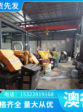 现货供应宝钢4330V合金工具钢 4330V圆钢 板材 质量保证 可零切