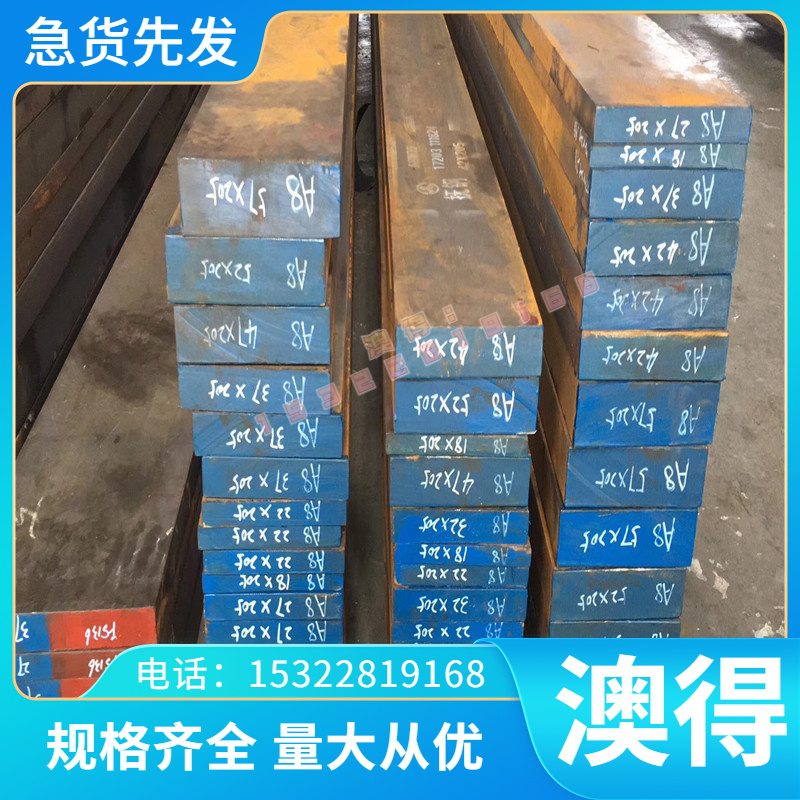 HT300板材 H275钢板 HT250圆钢 HT150铸铁排TH200灰口铸铁 圆棒