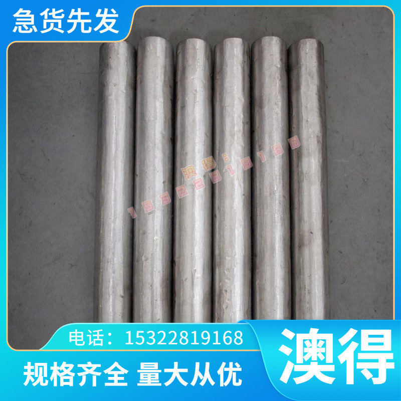 售TB1 TB2 TB3钛合金板TC4 GR5 高硬度合金钛棒 Ti-6Al-4V钛合金