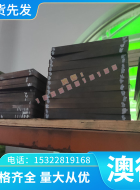 DH71 SACM645合金钢41CrAlMo74 K24065 40CAD6 C45W (1.1730)圆棒