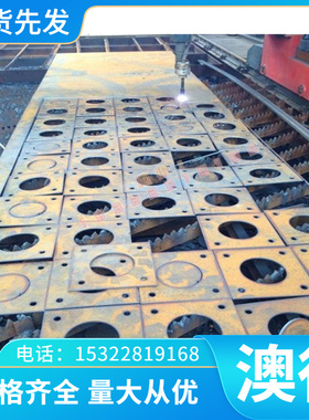 现售ZLD101A铝合金6013T651薄板圆棒AL6061-T6铝排1070纯铝规格全