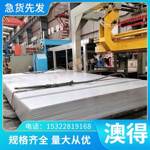 黄铜合金圆棒板 材CUZN28SN CZ124 CZ123 CZ122 CZ116 CZ115铜管