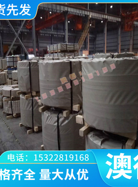 锦瑞C93600锡青铜QSN4-3高硬度耐磨CAC604铜管QAL9-4铜板铜棒零切