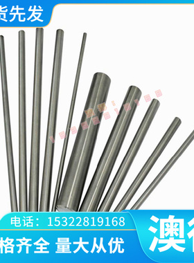 直销 IMI684 IMI315钛合金IMI130 IMI160纯钛37035 IMI317工业钛