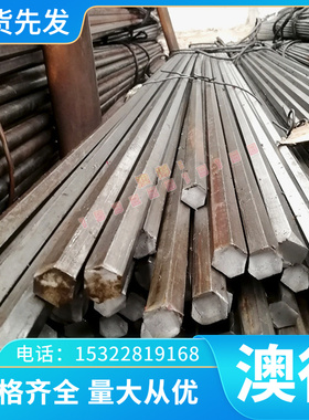 45号钢板 1mm-3m钢板 SAPH440 Q235CQ215A 汽车钢板 垫片现货