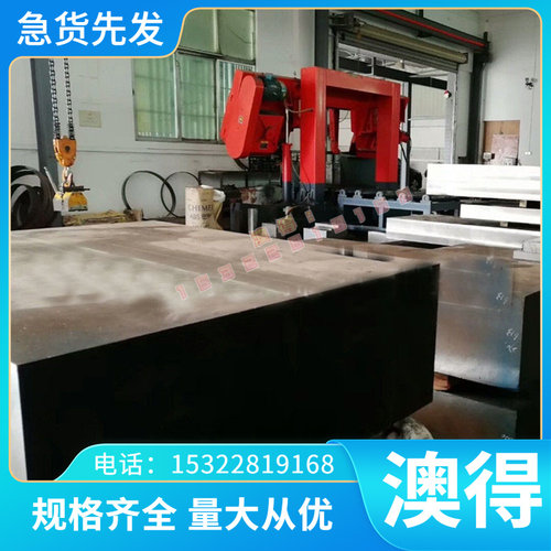 优质现货AlTi4铝合金 GK-AlSi6Cu4铝板 7A04 铝棒 2B16 AlMg2.7