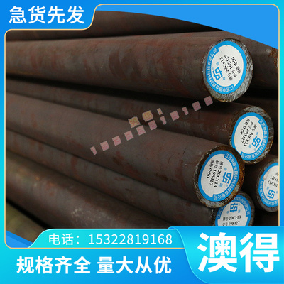 1A97 1A80 2A06 2B11 2A16 2A21 3A11 5B05 7A50 7B04铝板 铝棒