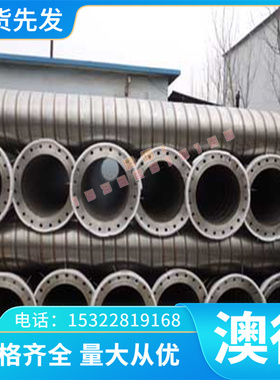 变形高温合金Ni基合金 inconel706圆钢 inconel718圆棒 钢板