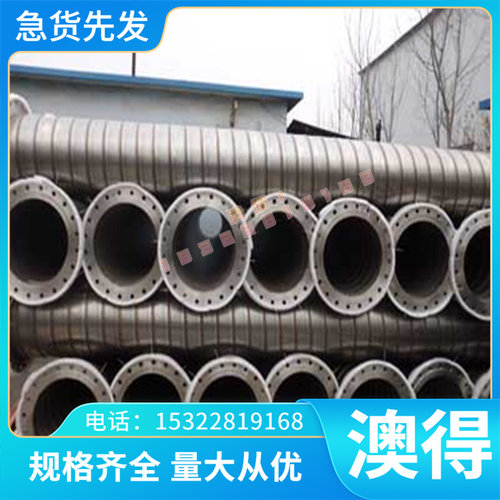 变形高温合金Ni基合金 inconel706圆钢 inconel718圆棒 钢板