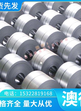 铝材6082 3.3214铝合金AlMg1SiCu型材防锈铝板AlSiMgMn铝棒可零切