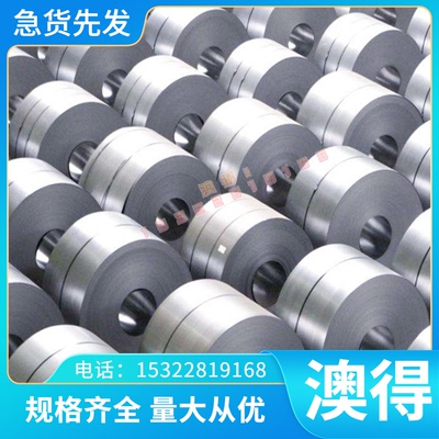 铝材6082 3.3214铝合金AlMg1SiCu型材防锈铝板AlSiMgMn铝棒可零切