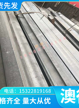 Inconel718（Alloy718）镍基高温合金棒 圆棒 板材 钢板 无缝管