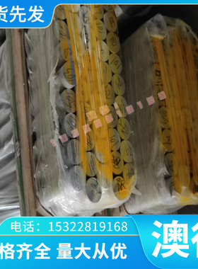 ZL201A铝合金6061铝板LD10M 5052圆棒 2A14H112铝排 实心铝棒