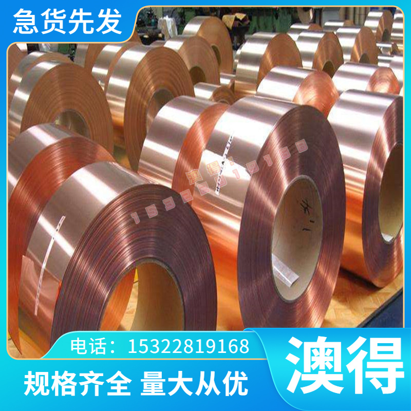 38CrMoAL 40CrNiMoA渗氮弹簧钢65Mn 60Si2MnA圆钢圆棒 T10A工具钢