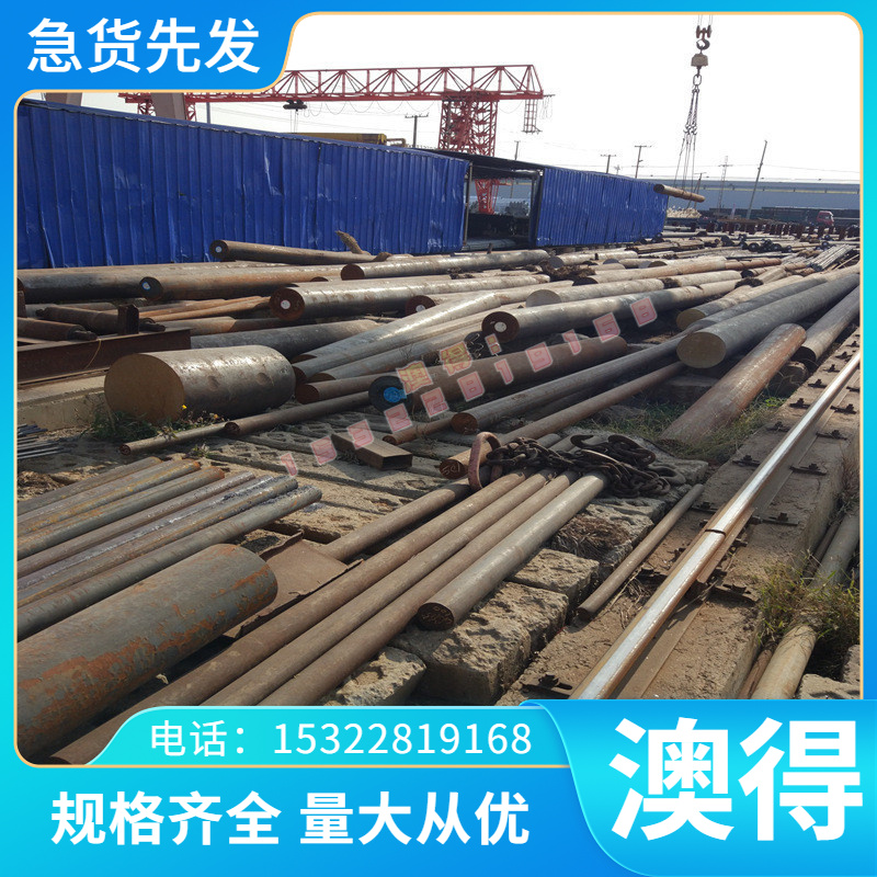 高强度钢SEV245 E355DD STKT540 SYW390 SEV295 钢板 圆棒