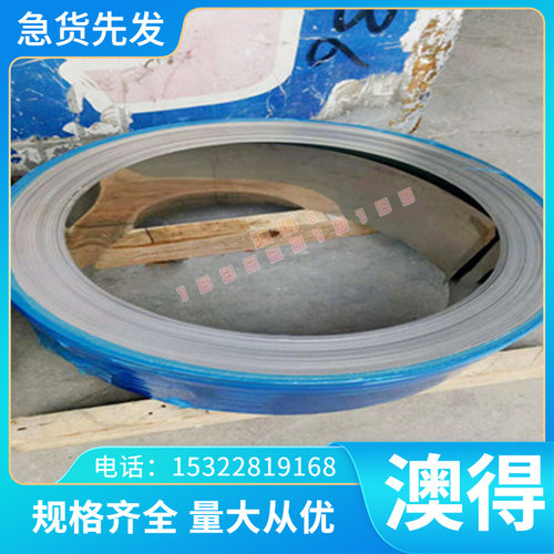 锑黄铜激光切割QMn5(T5630现货QMn2(T56200)高质量QSn15-1-可零切