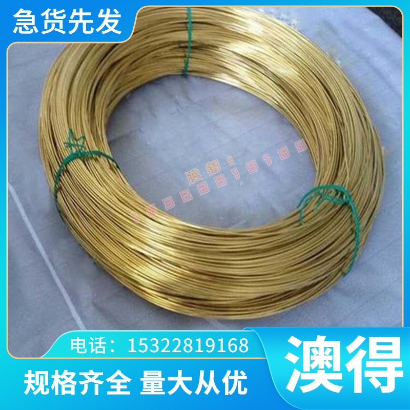 零切铬钢棒SCr440H SCM415 SCM418H SCM420H合金结构钢圆钢 板材