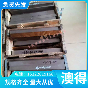 20CrMnTi铬锰钛高强齿轮钢管42CrMo 30CrMo无缝管 4130铬钼合金管