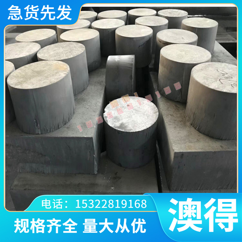 供厂家HMn62-3 HMn58-2黄铜板材铜带圆钢材六角钢带 定制切割加工