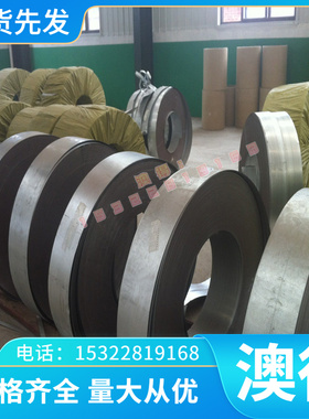 10Cr17Mo铁素体不锈钢1Cr15光棒 S11163 LAK52 QSM5 SUS430LX钢板