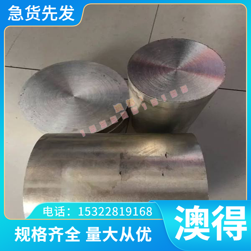 供应TA5 TA18钛合金GRADE5钛合金板TC21航空钛棒TC4 TC6 TC9