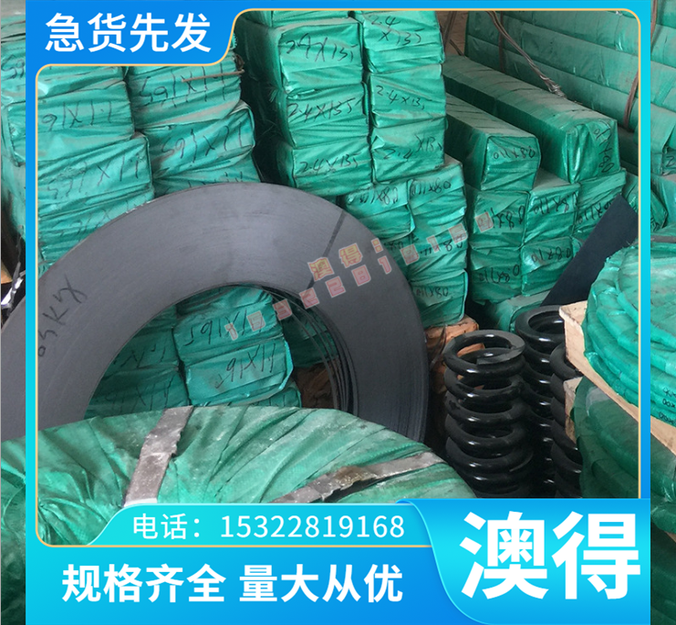 -4-4 供应PBC2铜管BC6锡青铜C907高强度减摩性CuAL10Ni5铝青铜板