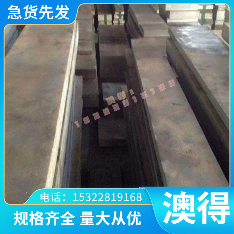 CDA170铍青铜棒 铍青铜板 CDA192 CDA196 CDA210 CDA220铜合金