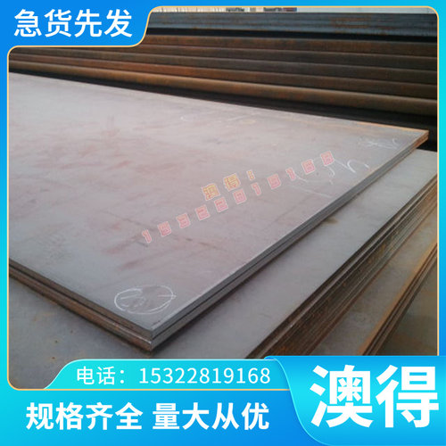 AL3011铝合金 AL2090 铝板 AL3012 AL2037 铝棒 063-T6 铝带 铝排