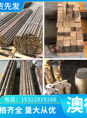 86CrMOV7 60CrMo3-3 H41610 SWP-B T8MnA SAE1070 1.5028 弹簧钢