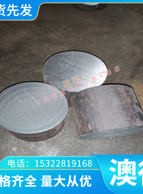 ADC1型材 ADC3 ADC10 ADC12 ADC5铸造铝板 铸造合金铝棒2a12铝板