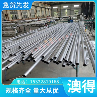 德国115CrV3模具钢 高强度高耐磨1.2210冷作合金工具钢圆钢