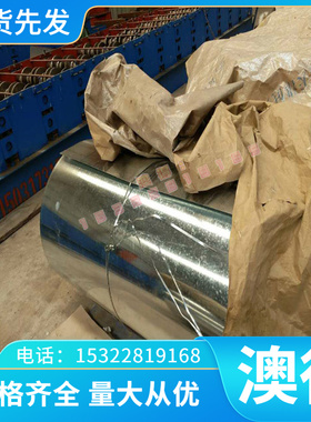 铍铜合金C11500铜板铜带C5025 高导热铍铜 QBE1.9铜线 铜卷 铜排