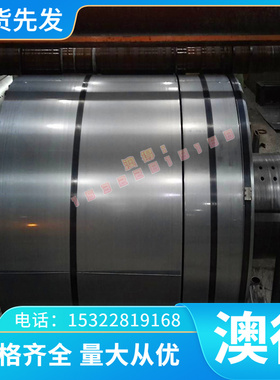 供应切割铝合金AlZnMgCu1.5 3.3309 圆铝板材圆棒六角棒料管材