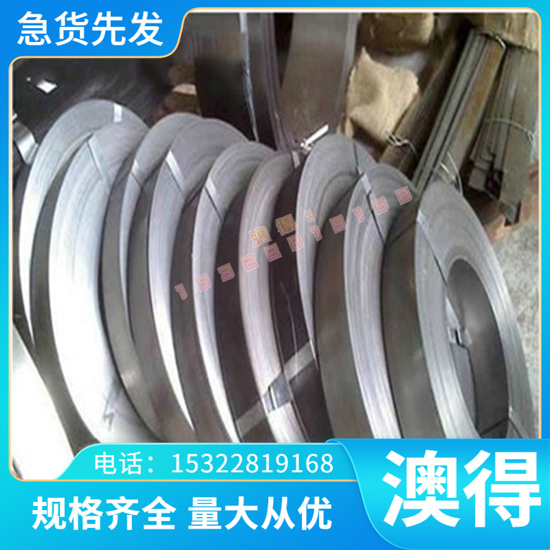 供应CB766S铸造铝黄铜合金 CuZn23AL6Mn4Fe3Pb铝黄铜板带 黄铜排