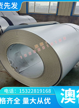 优质供应 CW610N铜合金板 大小直径圆棒 无缝管 规格多价格优惠