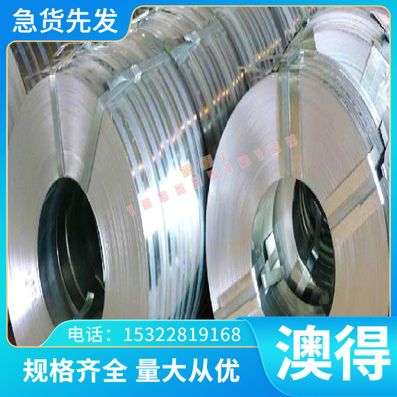 9Cr18Mo圆棒321不锈钢17-4ph 1cr17ni2 440c光圆SUS303 2cr13板材