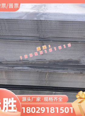 VANADIS6模具钢DHA-WORLD 圆棒 DH21圆钢薄厚板K353 KSP2 零切