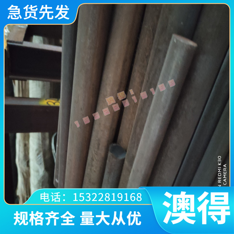 GH3007 高温合金 GH2901 薄中厚板 GH2903 钢管 GH2907 圆棒 圆钢