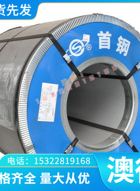 供应CuAl50(B)铜合金 CuAl50(B)铜板 CuAl50(B)铝青铜棒