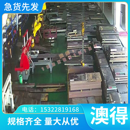 C16200铍铜 C19300铍铜合金 CDA165铜棒 C12200铜板 C16530铍青铜