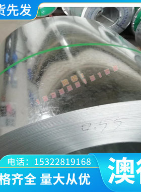 NiCr15Fe高温合金 GH169 钢管 GH145 圆棒 GH1140薄板 GH128 厚板