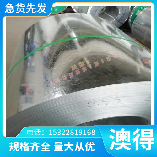 NiCr15Fe高温合金 GH169 钢管 GH145 圆棒 GH1140薄板 GH128 厚板