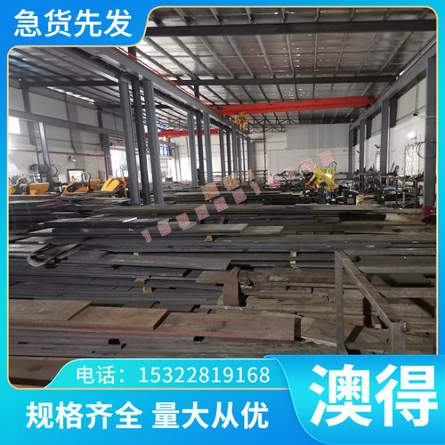 6Cr4W3Mo2VNb高韧性1.2746冷作模具钢 T20432耐磨合金CPMM4工具钢