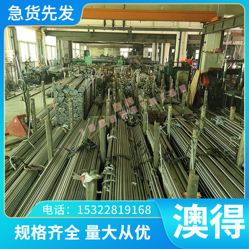 TC21钛合金棒 TA1无缝钛管 TA2板材 TA3管料 外径6-60 壁厚0.5-12